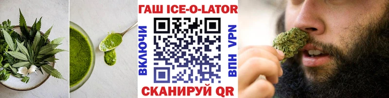 Купить где  Нерюнгри  Еда ТГК марихуана 