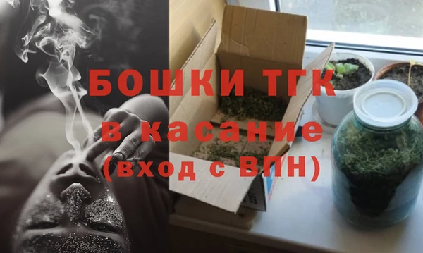 первитин Балабаново