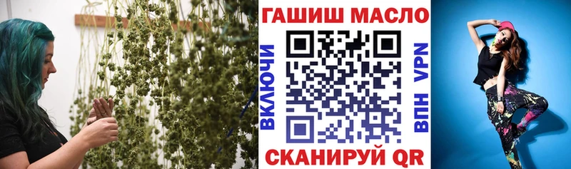 Купить  Нерюнгри  ТГК жижа 